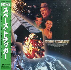 B00177767/LD/ Dennis * hopper [ Space * Tracker ]