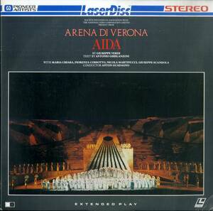 B00178034/LD/[Arena Di Verona Aida]