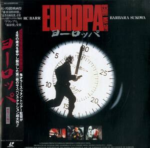 B00145259/LD/[ Europe ]