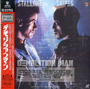 B00174377/LD/シルベスター・スタローン「デモリションマン(1994)(Widescreen)」