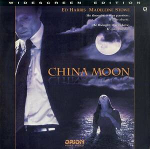 B00164326/LD/エド・ハリス「China Moon/チャイナ・ムーン(Widescreen Edition)」