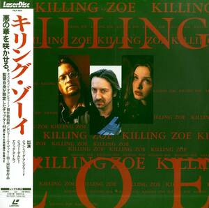 B00173055/LD/ロジャー・エイヴァリー「キリング・ゾーイ」