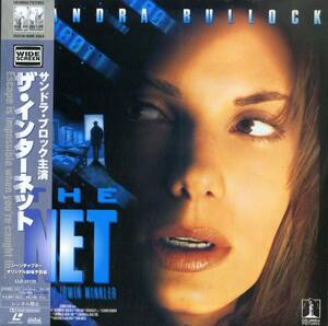 B00167231/LD/ Sandra * block [ The * internet (1995) (Widescreen)]