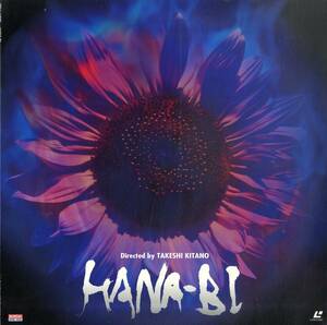 B00176214/LD/北野武「HANA-BI」