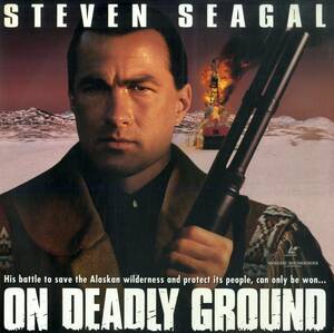 B00164155/LD/スティーブン・セガール「On Deadly Ground/沈黙の要塞」