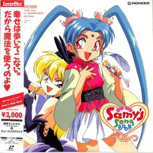 B00150070/LD/横山智佐&小桜エツコ「魔法少女プリティサミー Samys Song Book」