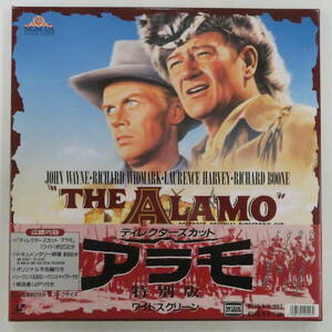 B00152495/●LD3枚組ボックス/ジョン・ウェイン「アラモ・特別版/ディレクターズカット(Widescreen)」