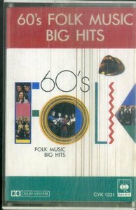 F00025262/カセット/「60s Folk Music Big Hits」