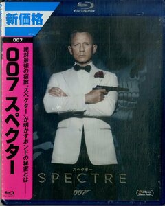 G00032722/BD/ダニエル・クレイグ「007　スペクター」