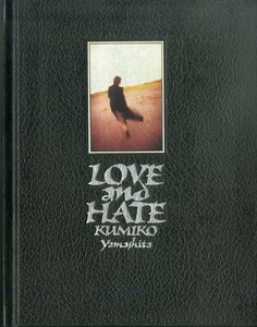 J00016588/▲▲コンサートパンフ/山下久美子「Love and hate (1994年)」