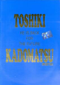 J00015712/☆コンサートパンフ/角松敏生「Toshiki Kadomatsu Concert Tour / He Is Back For The Future (1998年)」