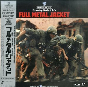 B00156367/LD/マシュー・モディーン「フルメタル・ジャケット」