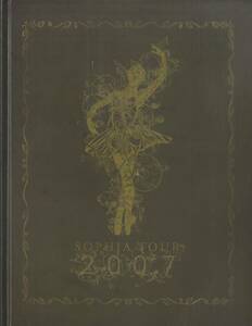 J00016536/▲▲コンサートパンフ/ソフィア「Sophia Tour 2007」