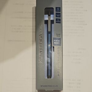 クルトガ メタル シャーペン （サイレントブルー） 0.5mm M5KH1P.10 KURUTOGA 三菱鉛筆 サイレントブルー