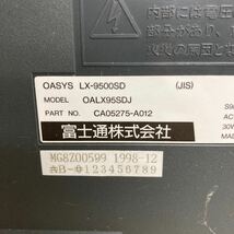 L146 FUJITSU OASYS LX-9500SD パーソナワードプロセッサー/ワープロ 本体のみ/通電OK ジャンク品_画像9