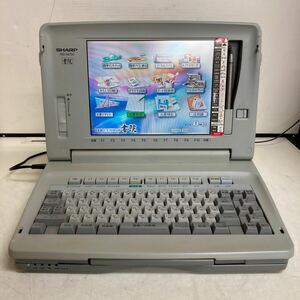 L157 SHARP Shoin WD-M700 日本語ワードプロセッサ ワープロ 本体のみ/通電OK 欠品あり ジャンク品