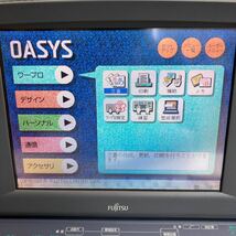 L179 FUJITSU OASYS LX-3500CT パーソナルワードプロセッサ ワープロ 本体のみ/通電OK ジャンク品_画像2