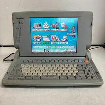 L180 SHARP Shoin WD-CP1 日本語ワードプロセッサ ワープロ 本体のみ/通電OK ジャンク品_画像1