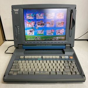 L187 SHARP Shoin WD-EX2 Japanese word processor word-processor body only / electrification OK lack of equipped junk 
