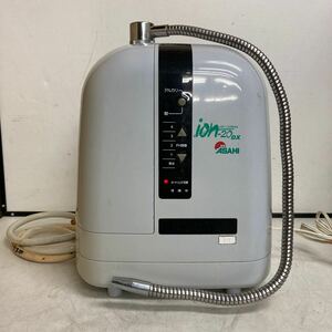 L209 ASAHI new ro electrolysis ion raw water vessel ION-20/ electrification OK operation not yet verification junk 