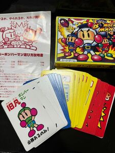 スーパーボンバーマンカードゲーム　セントラルホビー　レトロ　骨董品　