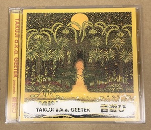 (CD)　Takuji A.K.A. Geetek ー Presents 音遊び ～沖縄民謡ベスト・アコースティック・リミックス・セレクション～　(CD)