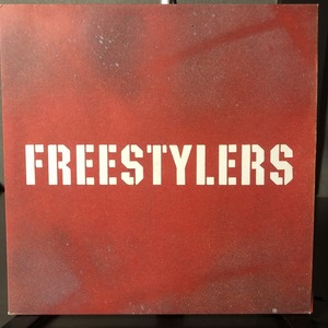 Freestylers - Pressure Point　(3 records) (B2)