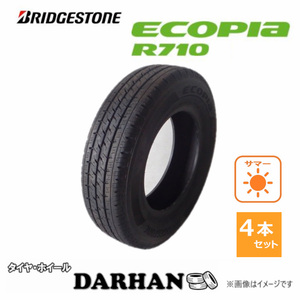 165/80R14 91/90N ブリヂストン ECOPIa R710 新品処分 4本セット サマータイヤ 2021年製