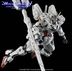 HG 1/144 ガンダムキャリバーン専用水転写式デカール