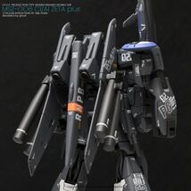 HGUC 1/144 MSZ-006C1 ゼータプラスＣ１専用水転写式デカール_画像8