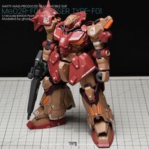 HG 1/144 メッサーF01型専用水転写式デカール_画像7