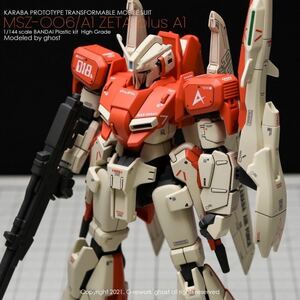 HGUC 1/144 MSZ-006A1 ゼータプラスA１専用水転写式デカール