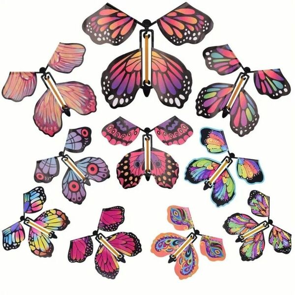 【在庫処分】マジックバタフライ フライングバタフライ 飛び出す蝶々 10個セット