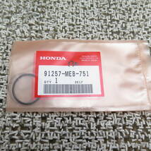 Oリング 27.7X1.9　91257-MEB-751　1個 純正　CR250　CRF250R　CRF450R　CRF250X　ホンダ　HONDA　◆送料200円 TR0501.12.02_画像5