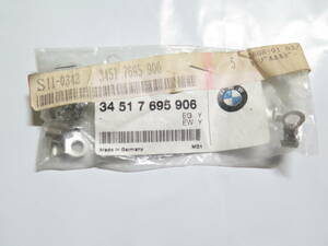 BMW cable holder 34517695906 4 piece entering R1200GS R900RT R1200RT R1200ST original unused long time period stock storage goods TR050401.36