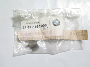 BMW cable holder 34517695906 2 piece entering R1200GS R900RT R1200RT R1200ST original unused long time period stock storage goods TR050401.37