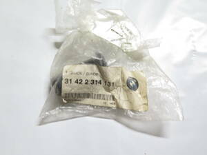 BMW 31422314131 R 850 1100 1150 1200 GS R RT S C pivot pin bolt bolt ob bearing original unused long time period stock storage goods TR050401.56