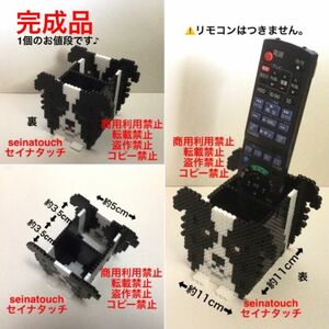 seinatouchアイロンビーズ完成品　ボーダーコリーの顔のペン立て　リモコン立て　ハンドメイド　犬雑貨　インテリア雑貨