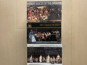 【即決】 【送料無料】【3BOX 120CD】 GREAT VOICES OF THE OPERA Ⅰ&Ⅱ&Ⅲ / 1&2&3 各40CD-BOX 計120CD