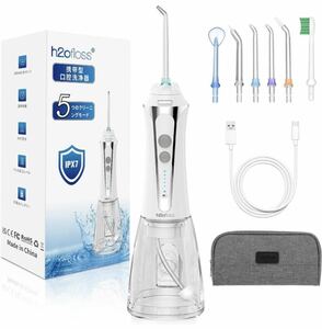  oral cavity washing vessel jet washer water f Roth rechargeable waterproof cordless oral care H2ofloss bad breath measures water pressure washing tooth . sick prevention 