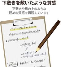 エレコム iPad Air 10.5 ( 第3世代 / 2019年 ) iPad_画像10