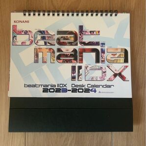 beatmania IIDX Calendar 2023-2024