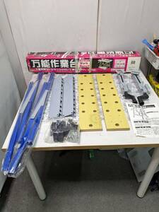 [ unused ] Osaka pickup welcome corner n Work bench all-purpose working bench KH02-4912 assembly type DYI woodworking work work tool rack [KTEQ034]