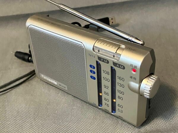 Panasonic ワイドFM/AMラジオ RF-U150-S USBケーブル付