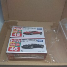 トミカ 46 フェラーリ　デイトナ SP3 初回特別仕様　通常品 2台セット_画像7