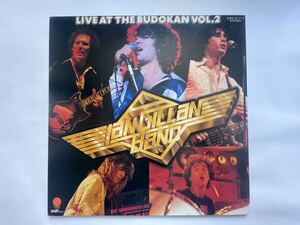 IAN GILLAN BAND LIVE AT THE BUDOKAN VOL.2 LP 