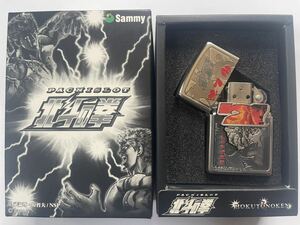 新品未使用！　Zippo 北斗の拳　奥義　 ジッポー オイルライター 