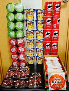 お菓子詰め合わせ ⑥じゃがりこ　ポッキー　チップスター等　即購入OK