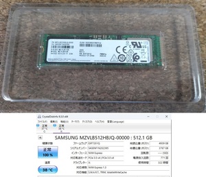 ★SAMSUNG PM981a 512GB NVMe Gen3 MZVLB512★使用時間322時間★