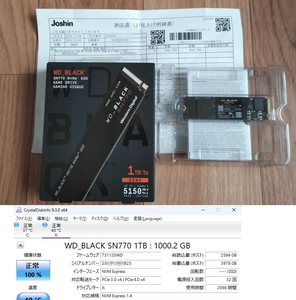 ★WD BLACK SN770 1TB M.2 PCIe Gen4 NVME SSD (RMA保証2028-10月まで) WDS100T3X0E